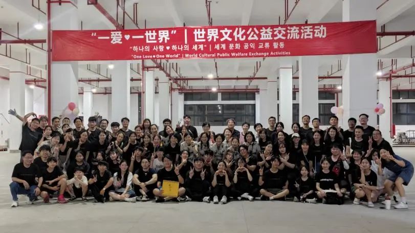 lewin乐玩显示 | 世界文化公益交流活动圆满结束